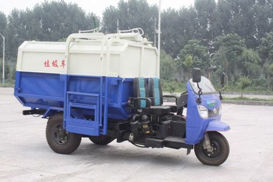 點擊查看詳細信息<br>標題：半封閉機動三輪垃圾車 閱讀次數：2529