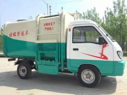 點擊查看詳細信息<br>標題：升級版電動四輪垃圾車 閱讀次數：92086