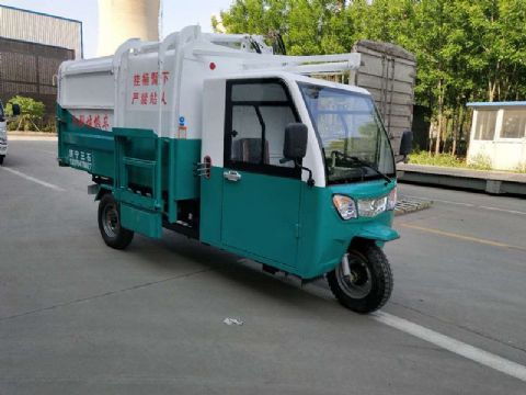 點擊查看詳細信息<br>標題：掛桶式電動三輪垃圾車 閱讀次數：2148