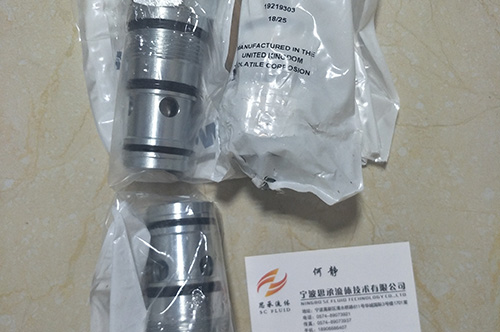電磁閥