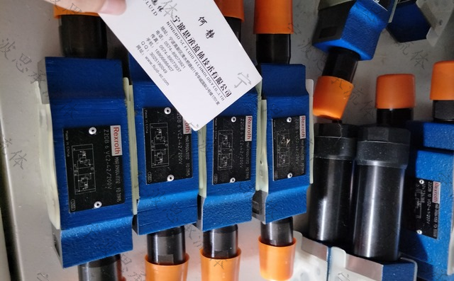Z2DB6 (復制).png